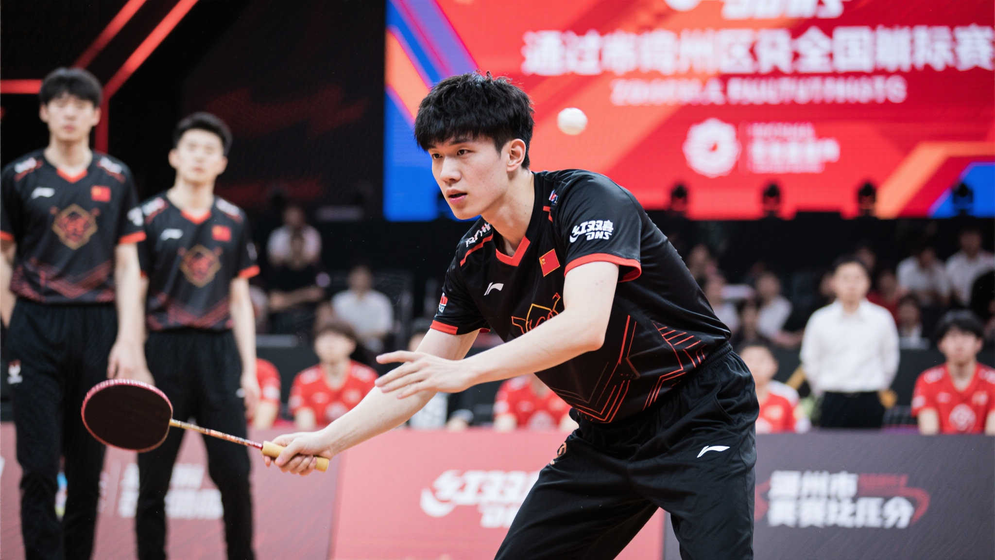 星空体育概况简介